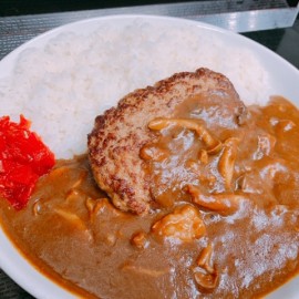 ハンバーグカレー