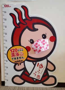 2020年9月