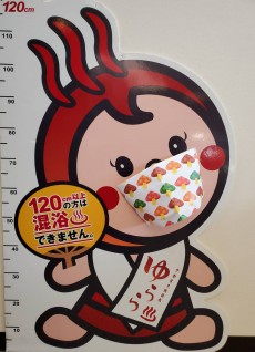 2020年11月