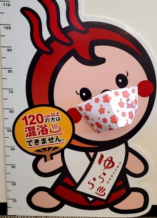 2021年1月