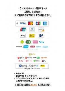タイトルなし