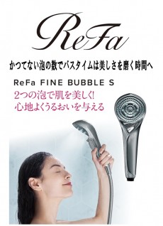 ReFa