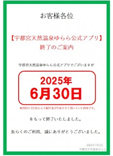 タイトルなし