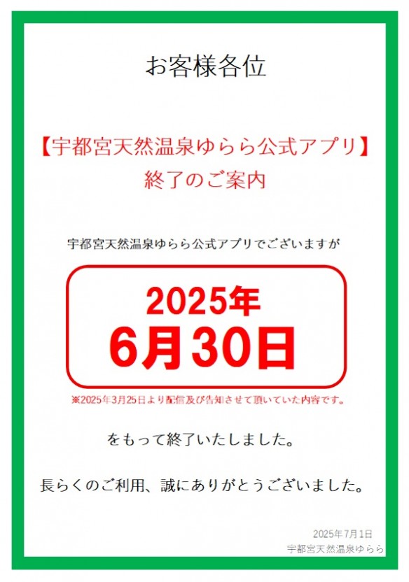 タイトルなし